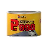 Showell P998 Alloy Putty car spray paint