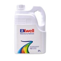 Exwell WB1010 Flip Controller car paint coating